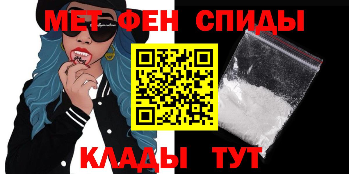 Нижнекамск  АМФ  Вход с VPN  АМФ Premium 