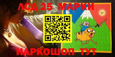 mdma Бузулук