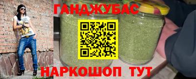 амф Бугуруслан