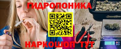 амф Бугуруслан