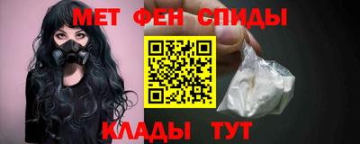 амф Бугуруслан