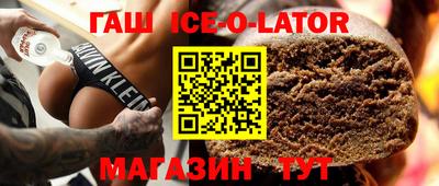mdma Бузулук