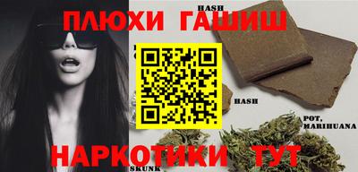 амф Бугуруслан